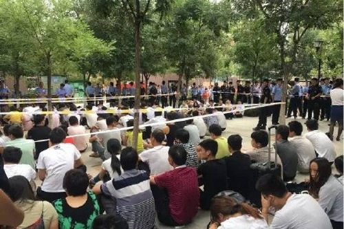 查获传销现场-塞伯罗斯动态新闻