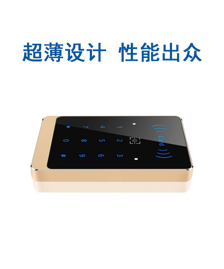 超薄设计,性能出众