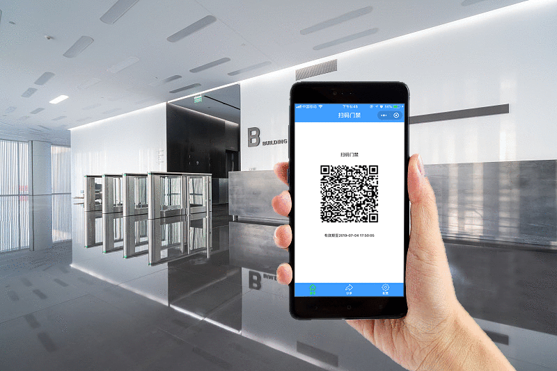 动态二维码开门