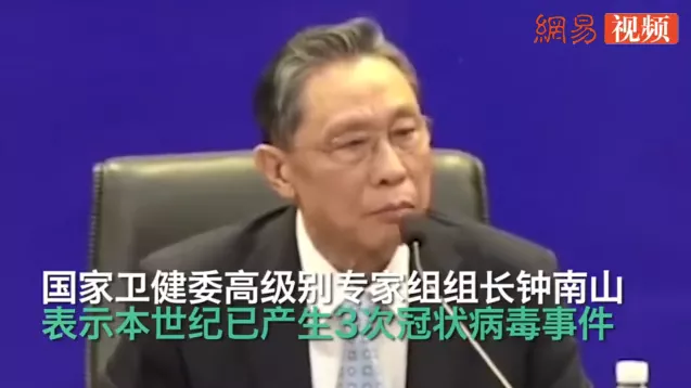 企业微信截图_15892688495039.png