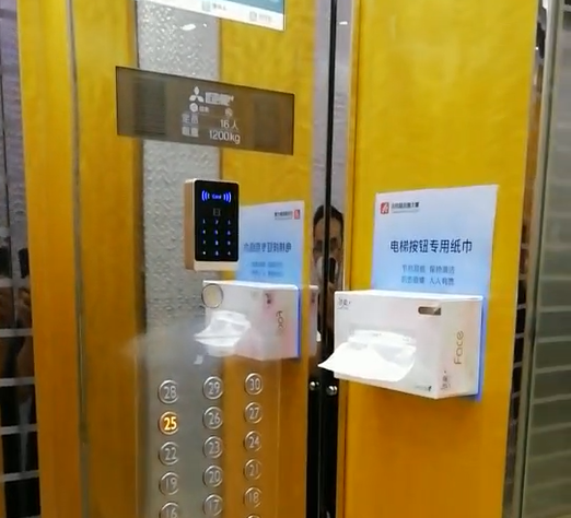 电梯二维码读卡器